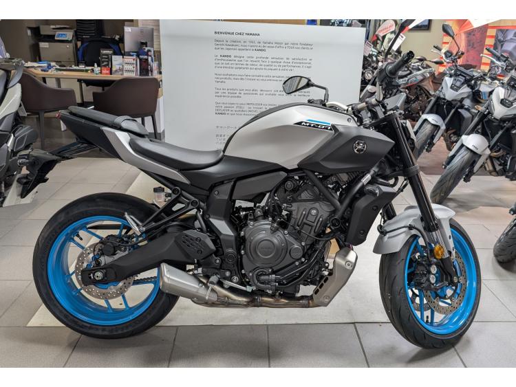 YAMAHA MT-07 (47.5CV)